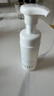 芙麗芳絲 舒柔潔面泡沫 150ml 泡沫棉柔凈澈肌膚 曬單實(shí)拍圖