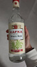 卡夫卡（Kafka）洋酒 白朗姆酒 750ml DIY調酒 基酒 配制酒 曬單實(shí)拍圖