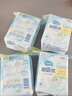 倍舒特【百補】超吸收棉柔瞬吸日用衛生巾組合290mm64片姨媽巾京東好物 曬單實(shí)拍圖
