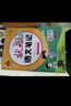 26春狀元筆記 小學(xué)語(yǔ)文五年級下冊 人教版5年級課堂筆記知識點(diǎn)講解教材解讀解析同步視頻課隨堂筆記學(xué)霸筆記AI智慧學(xué)狀元成才路 曬單實(shí)拍圖