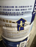 雅培Ensure金裝加營(yíng)素成人全營(yíng)養配方中老年奶粉均衡營(yíng)養香草味900g*6 曬單實(shí)拍圖
