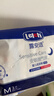 露安適（Lelch）安敏微氣候系列嬰兒夜用紙尿褲M(mǎn)碼3片裝（6-11KG）尿不濕 曬單實(shí)拍圖