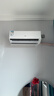 富士通 1.5匹 2級能效 諾可力T 全直流變頻空調 臥室掛機空調ASQG12KTCA (KFR-35GW/Bpkta) 1.5匹 曬單實(shí)拍圖