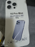 iPhone 16 蘋(píng)果16 蘋(píng)果16Pro 蘋(píng)果16promax二手蘋(píng)果手機【三方屏幕】 16ProMax 白色【第三方屏幕】 95新 256G【六期免息+一年店保+豪華禮包】 曬單實(shí)拍圖