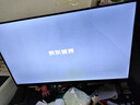 酷開(kāi)經(jīng)濟款創(chuàng  )維京東聯(lián)名 京東OS 開(kāi)機無(wú)廣告32JD 01系列32英寸 高清智慧屏一級能效國家補貼電視機32K3 曬單實(shí)拍圖