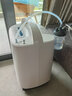 魚(yú)躍（Yuwell）制氧機醫用吸氧機家用老人醫用級氧氣機5L升大流量9F-5BW 曬單實(shí)拍圖
