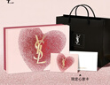 YSL圣羅蘭夜皇后精華液修護保濕護膚品套裝禮盒生日禮物送女友女神節禮物 曬單實(shí)拍圖