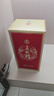 五糧醇【官方旗艦】五糧醇·玫瑰金50度濃香型白酒 50度 500mL 1瓶 曬單實(shí)拍圖
