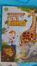 寶寶巴士 觸摸書(shū)系列0-3歲 出發(fā)去動(dòng)物園 嬰幼兒繪本感官刺激翻翻書(shū)早教啟蒙有聲書(shū) 幼兒園硬皮繪本 禮盒 寶寶巴士 點(diǎn)讀書(shū) 發(fā)聲書(shū) 有聲書(shū) 早教發(fā)聲書(shū)  曬單實(shí)拍圖