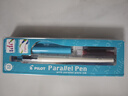 百樂(lè )（PILOT）平行藝術(shù)筆 美工鋼筆 鴨嘴筆 藝術(shù)字體英文書(shū)法鋼筆FP3-45-SSN 4.5mm套裝 曬單實(shí)拍圖