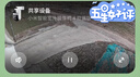 小米智能室外攝像機4雙攝版 超清500萬(wàn)+500萬(wàn)像素攝像頭家用智能監控無(wú)線(xiàn)wifi 農村 戶(hù)外 庭院 曬單實(shí)拍圖