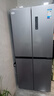 華凌美的出品406L十字雙開(kāi)門(mén)冰箱超薄風(fēng)冷無(wú)霜一級能效雙變頻對開(kāi)多門(mén)四門(mén)京東自營(yíng)HR-426WSP國家補貼 曬單實(shí)拍圖