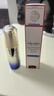 資生堂（Shiseido）眼霜悅薇小熨斗抗皺保濕精華眼霜淡七夕520禮物送女友送老婆 煥白眼霜 15ml 曬單實(shí)拍圖