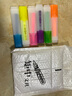 熒光筆粗頭大容量學(xué)生標記重點(diǎn)彩色記號筆筆記糖果色手彩筆 六色熒光筆 一套6支筆【共六色】 曬單實(shí)拍圖