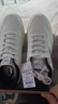 安踏板鞋男鞋春季新款白色運動(dòng)鞋子男薄底校園通勤學(xué)生輕松小白鞋 曬單實(shí)拍圖
