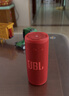 JBL GRIP 霓虹罐 藍牙音響 戶(hù)外便攜式氛圍燈音箱騎行跑步露營(yíng)家用桌面低音炮 新年禮物送男生 石榴紅 曬單實(shí)拍圖