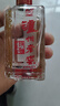瀘州老窖 六年窖頭曲 52度濃香型白酒125mL*24瓶 非原箱裝 純糧食酒 曬單實(shí)拍圖