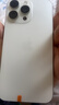 Apple iPhone 15 Pro Max 蘋(píng)果15promax 全網(wǎng)通5G 雙卡雙待二手手機 白色鈦金屬【評價(jià)有禮】 【99新】256G【性?xún)r(jià)比推薦】3期免息 購物無(wú)憂(yōu)+三年質(zhì)保 曬單實(shí)拍圖