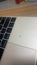 Apple MacBook Air/Pro 二手蘋(píng)果筆記本電腦 設計剪輯  Macbook Pro 2017款 曬單實(shí)拍圖