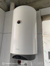 海爾（Haier）熱水器豎式易安裝 速熱增容一級能效豎立式安裝儲水電熱水器 60L 2200W 旋鈕控制 曬單實(shí)拍圖