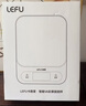 樂(lè )福（LEFU）廚房秤電子秤0.1g高精度克重秤 稱(chēng)重電子秤咖啡烘焙食物家用營(yíng)養秤藍牙連接食物熱量可查詢(xún) 電池款 曬單實(shí)拍圖