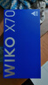 WIKO【國家補貼】華為智選 X70 大屏AI手機 12GB+512GB 曜金黑 昆侖玻璃 10倍耐摔 北斗通信 5G 曬單實(shí)拍圖