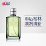 高夫（gf）古龍水60ml（成熟香型 男士香水 香氛香味持久 提升魅力） 曬單實(shí)拍圖