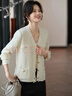 她享針織開(kāi)衫女小香風(fēng)毛衣外套春秋百搭V領(lǐng)針織衫外搭上衣 T143Z3013 曬單實(shí)拍圖