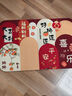 季象喜慶新年浴室吸水地墊入戶(hù)門(mén)紅色腳墊家用廁所衛生間門(mén)口防滑墊子 GZN-X好事成雙 40x60 cm 曬單實(shí)拍圖