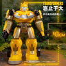變形金剛（Transformers）兒童玩具正版授權遙控車(chē)生日禮物大黃蜂智能機器人757-B802 曬單實(shí)拍圖