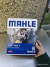 馬勒（MAHLE）防護型空調濾芯抗病毒LAK1404P(8代凱美瑞/卡羅拉雷凌19年后/榮放 曬單實(shí)拍圖