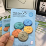 彩虹萊妃爾活力水庫面膜補水保濕V5韓國維生素煙酰胺面膜補水緊致 1盒 10片 曬單實(shí)拍圖