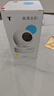 普聯(lián)（TP-LINK）攝像頭家用監控器 室內高清無(wú)線(xiàn)智能網(wǎng)絡(luò )攝像機 360°度全景旋轉云臺手機APP遠程查看雙向語(yǔ)音對講 【單鏡頭 | 單畫(huà)面】400萬(wàn)超清 官方標配無(wú)卡【30天云存儲體驗包】 4mm 曬單實(shí)拍圖