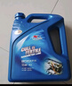 卡爾沃合成型汽油機油 汽車(chē)潤滑油  15W40 SG 級 四季通用 4L汽車(chē)用品 曬單實(shí)拍圖