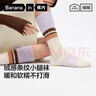 蕉內（Bananain）絨絨501C小腿地板襪女士加厚保暖7A抗菌防臭透氣家居長(cháng)筒秋冬2雙 條紋紫+條紋彩紫 曬單實(shí)拍圖