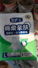 安護士棉柔親膚成人拉拉褲L120片臀圍95-120cm內褲型紙尿褲老年人尿不濕 曬單實(shí)拍圖