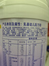 美贊臣親舒3段奶粉部分適度水解（12-36個(gè)月）適合腹瀉期 800g*1罐 親舒3段800*1罐 曬單實(shí)拍圖