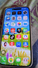 Apple 蘋(píng)果 iPhone 15 Pro Max  二手手機國行優(yōu)惠券補貼 白色鈦金屬 256G白條24期免息0首付 曬單實(shí)拍圖