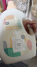 植護櫻花香水洗衣液6斤（2kg瓶+500g*2袋裝）持久留香內衣褲 熱門(mén)商品 曬單實(shí)拍圖