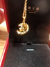 周大福星星攬月黃金吊墜大版(工費520)約3.8g EOF2050生日禮物 曬單實(shí)拍圖
