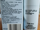 歐萊雅男士水能保濕控油凝露50ml補水舒緩干燥滋潤乳液護膚品新年禮物 曬單實(shí)拍圖