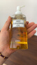 DHC蝶翠詩(shī)橄欖卸妝油200ml 溫和卸妝不油膩易乳化去角質(zhì)三八節禮物 曬單實(shí)拍圖