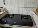 萬(wàn)和（Vanward）【黑色小方鼎 臺灶D9】梅賽思系列家用大火力燃氣灶臺式雙灶62%熱效率天然氣灶具免開(kāi)孔 液化氣 曬單實(shí)拍圖