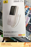 倍思【3C認證可上飛機】充電寶自帶線(xiàn)20000毫安大容量小巧便攜快充移動(dòng)電源適用蘋(píng)果17小米Pro華為手機 曬單實(shí)拍圖