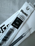 派通（Pentel ）【熱門(mén)商品】0.5mm速干中性筆彩色替芯筆芯 （適用于BLN75/BLN105/BLN2005）LRN5 黑色 12支裝 曬單實(shí)拍圖