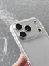 圖拉斯【久用不發(fā)黃】 適用iphone17promax手機殼蘋(píng)果17pro保護套17鏡頭全包air透明超薄磁吸散熱防摔款 iPhone 17 Pro Max【相機按鍵全包】 【精美透亮】久用不黃+超薄 曬單實(shí)拍圖