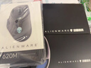 外星人（Alienware）AW620M游戲鼠標 雙模2.4g無(wú)線(xiàn)高端專(zhuān)業(yè)電競宏鼠標 RGB燈效 磁力回彈人體工學(xué)設計 情人節禮物 黑色 曬單實(shí)拍圖