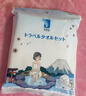 ITO（艾特柔）一次性浴巾加厚加大3條浴巾6條洗臉毛巾干濕兩用戶(hù)外酒店旅行套裝 曬單實(shí)拍圖
