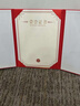 必記 高檔榮譽(yù)證書(shū)外殼a4聘書(shū)結業(yè)證書(shū)封皮優(yōu)秀員工獲獎獎狀任命書(shū)內芯打印定制燙金logo【附內頁(yè)】 紅色-榮譽(yù)證書(shū)（附內頁(yè)） A4【內芯尺寸:210*297mm】 曬單實(shí)拍圖
