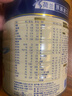 美素佳兒源悅幼兒配方奶粉（12-36月齡，3段）罐裝800g （新國標） 曬單實(shí)拍圖